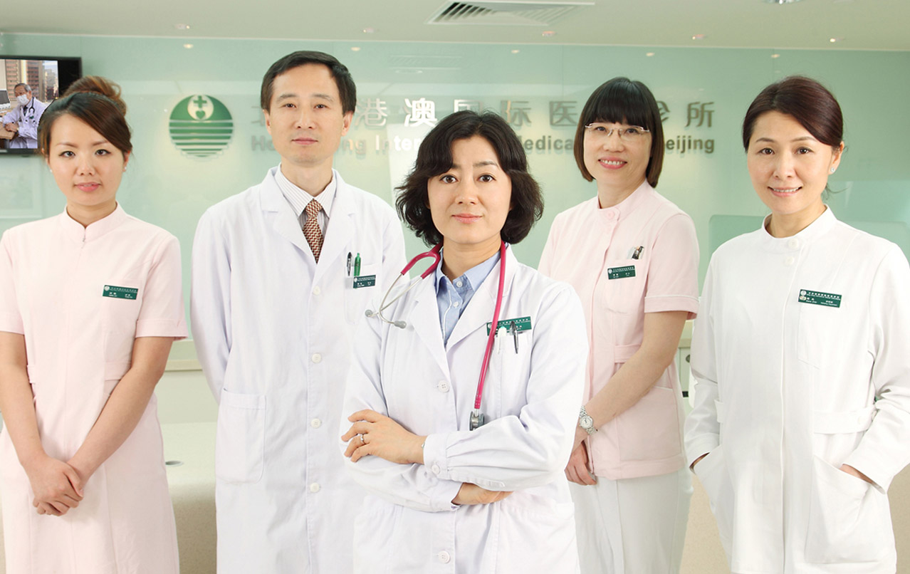 我们陪您一起过大年 | 2017年春节医生出诊时间