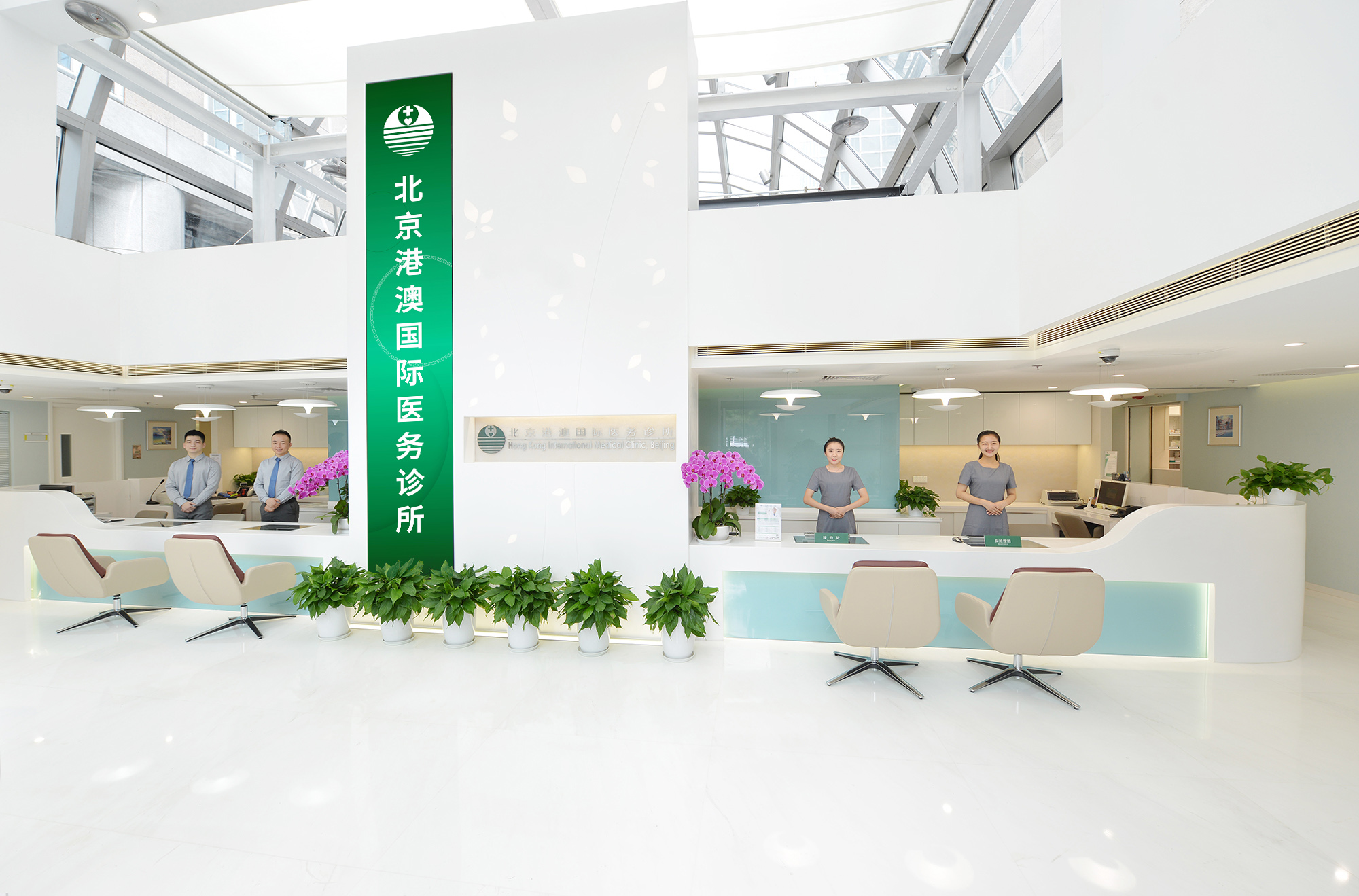 二十七周年 | 不忘初心 砥砺前行